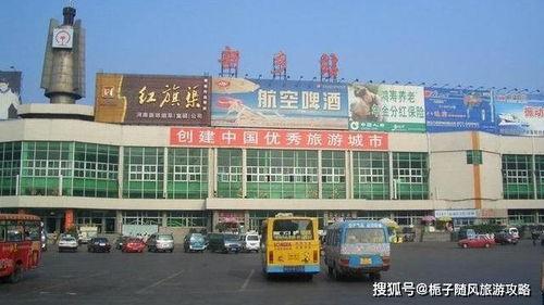 武汉红安客运站新闻头条,服务升级助力区域交通枢纽建设